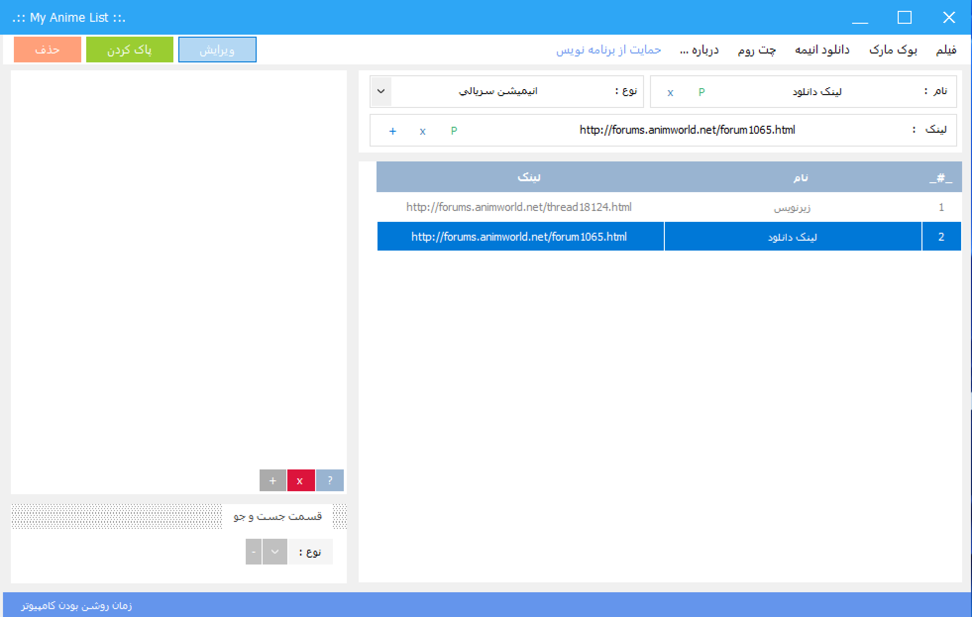 dashboard feature image